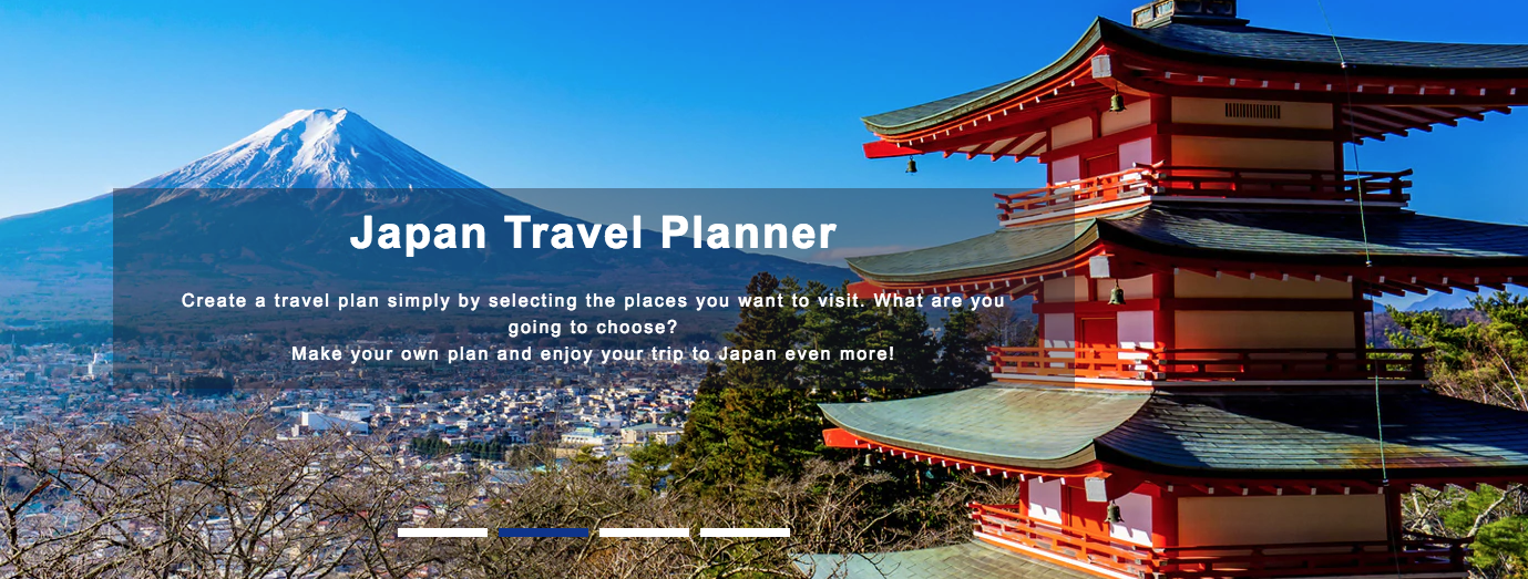 Tokyo Trip: Attractive Places to Visit on Your First-Time Trip - Japan  Travel Planner - ANA