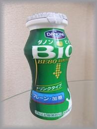 Bio Drinkable Yogurt - Japan Today