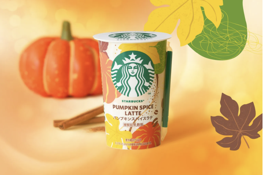 Starbucks Japan releases new Pumpkin Spice Latte chilled cup exclusively at convenience stores