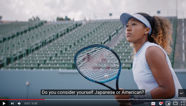 nike tennis commercial