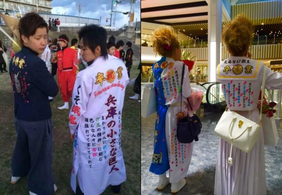 japanese graduation dress