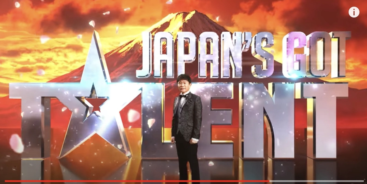 Japans Got Talent coming to screens in 2023 with Japanese comedian as judge