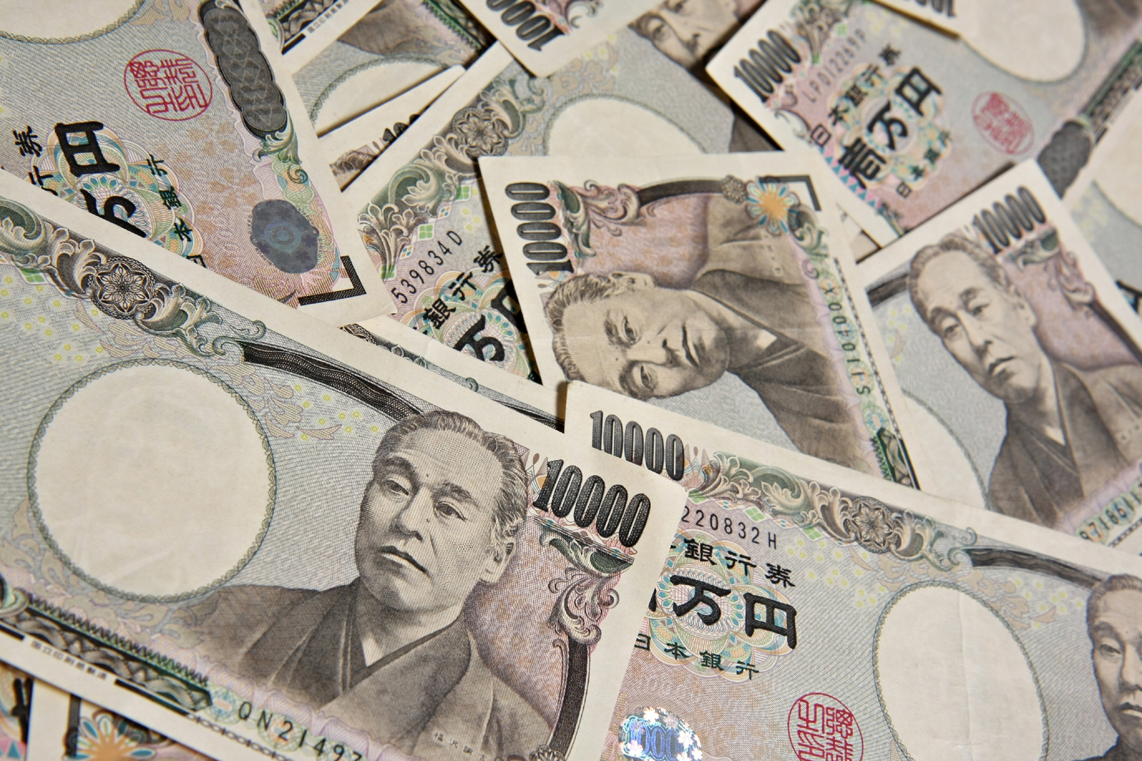 Йена японская валюта