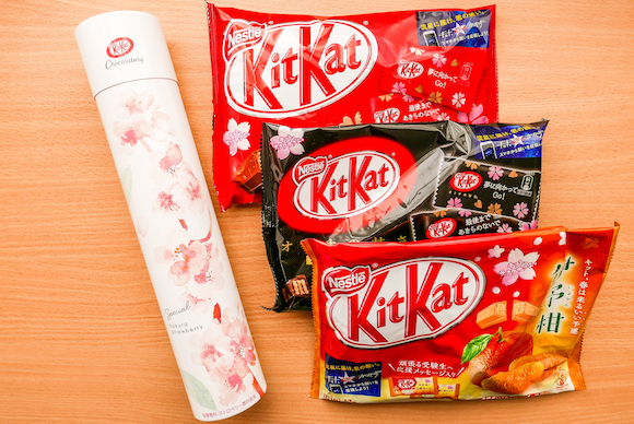 Seasonal KitKat Products