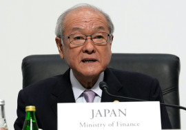 Finance Minister Shunichi Suzuki