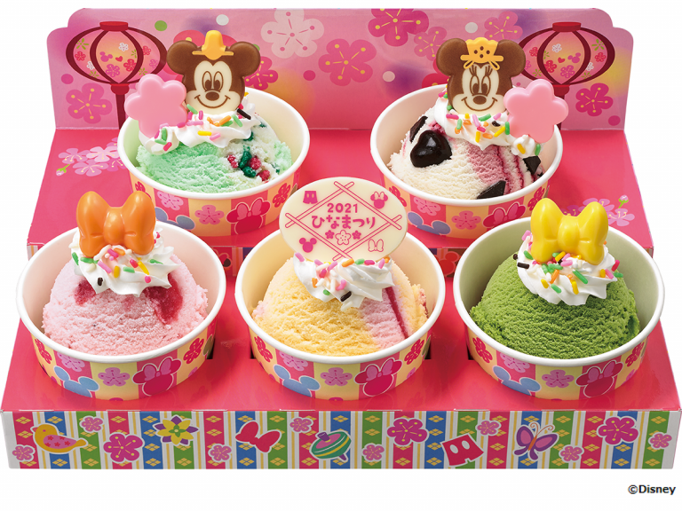 Disney Ice Creams Based On Traditional Hina Matsuri Dolls Appear At Baskin Robbins Japan For Girls Day Japan Today