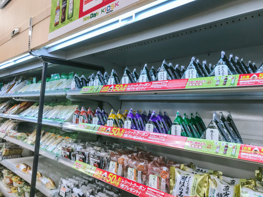 A Guide To Japanese Convenience Store Onigiri Japan Today