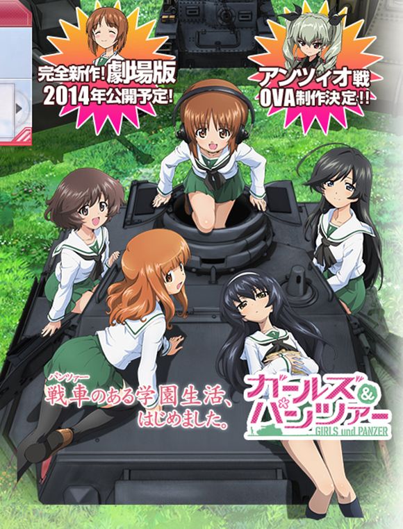Putting anime girls into tanks day 7  rgoodanimemes