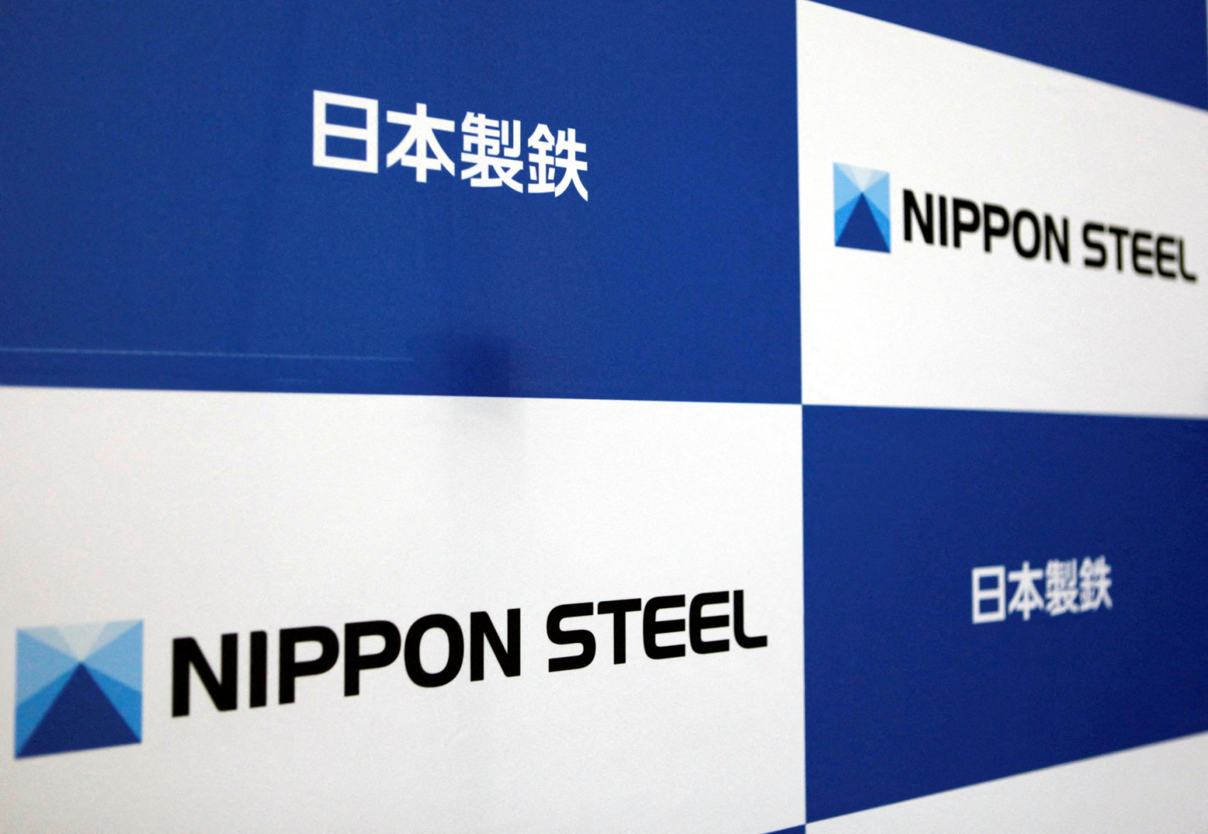 Nippon Steel to sue U.S. gov't over decision to block acquisition of U.S. Steel