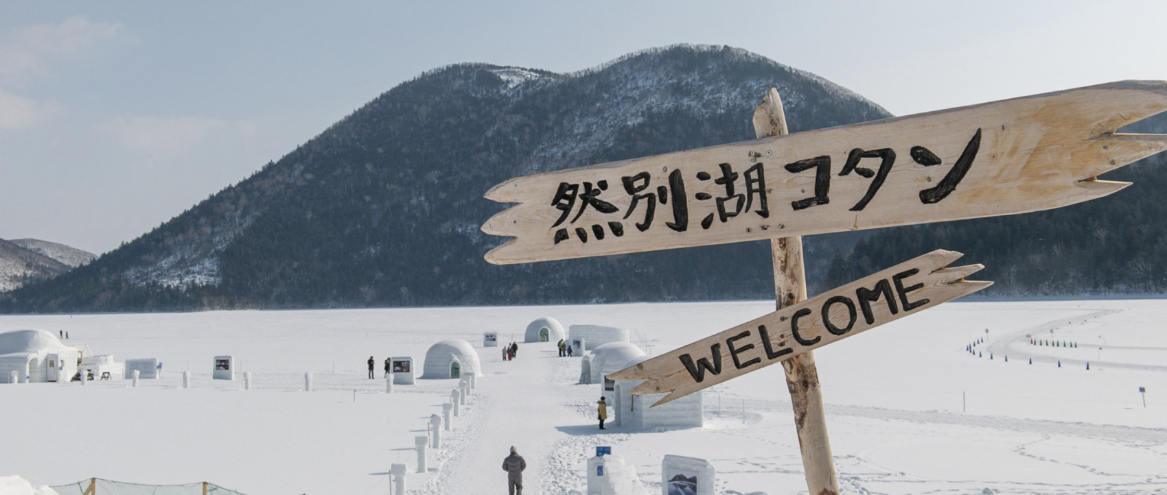 Lake Shikaribetsu Kotan: Japan's Ice Village reappears every winter - Japan  Today