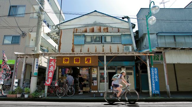 Little Okinawa Tucked Away In Yokohama Japan Today