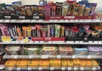 Protein bars and Calorie Mate snacks at a Japanese convenience store.