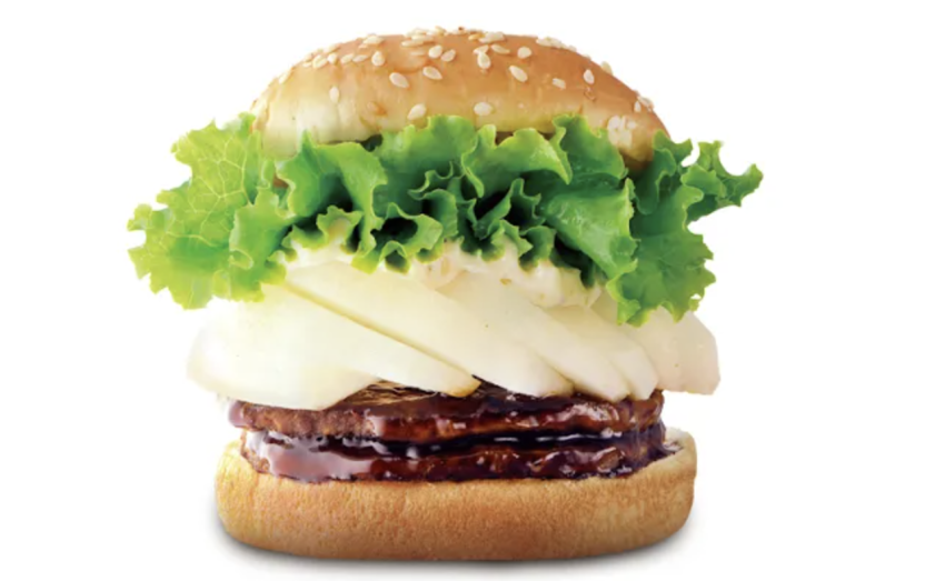 Japanese burger chain adds crazy new fruit teriyaki burger to its menu for a limited time