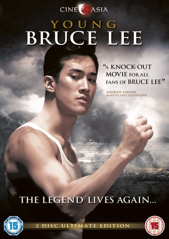 the legend of bruce lee in english