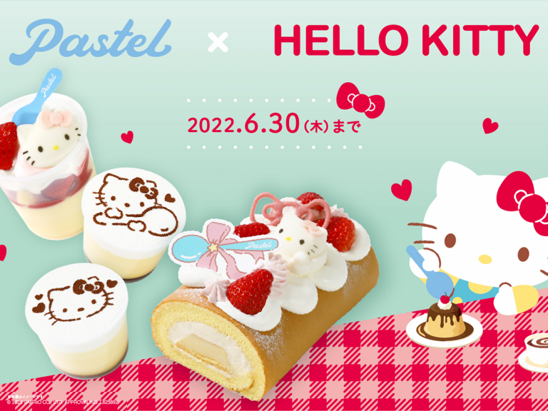 Hello Kitty Cafe on X: Sweet times at our newest Hello Kitty Cafe