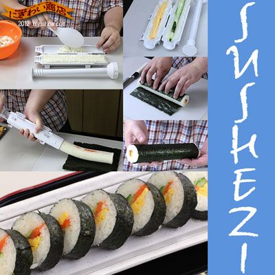 Sushi Bazooka - Japan Today