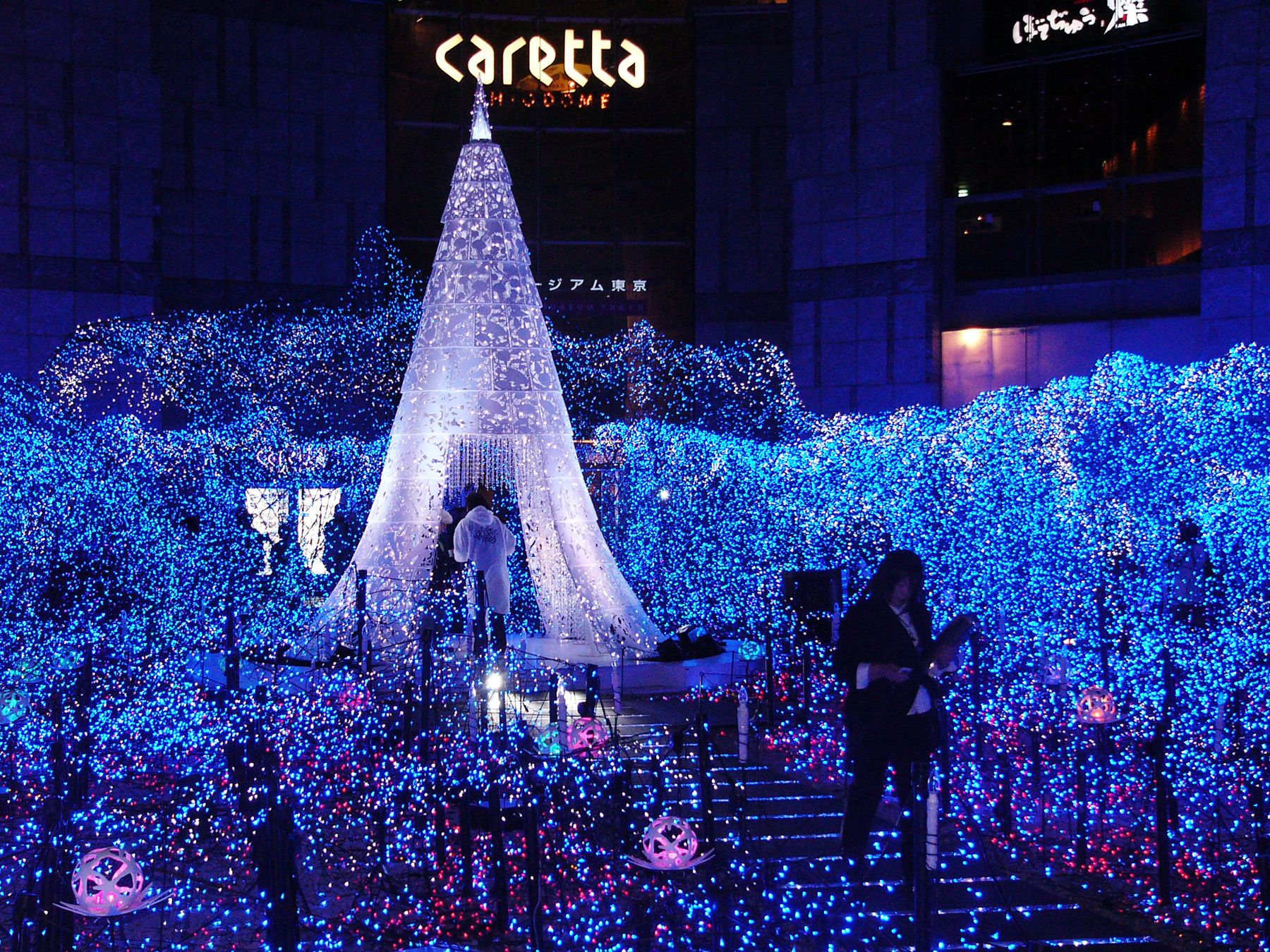 Blue ocean - Japan Today