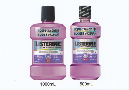 Listerine liquid toothpaste - Japan Today