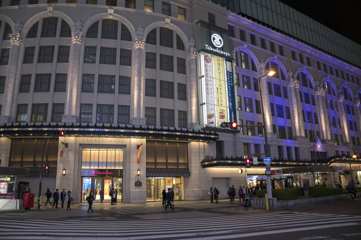 Japan department store sales in 2024 top pre-pandemic levels of 2019