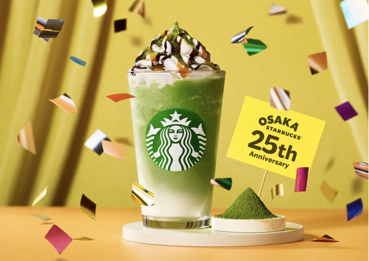 Osaka gets its very own Starbucks Frappuccino for limited time - Japan ...