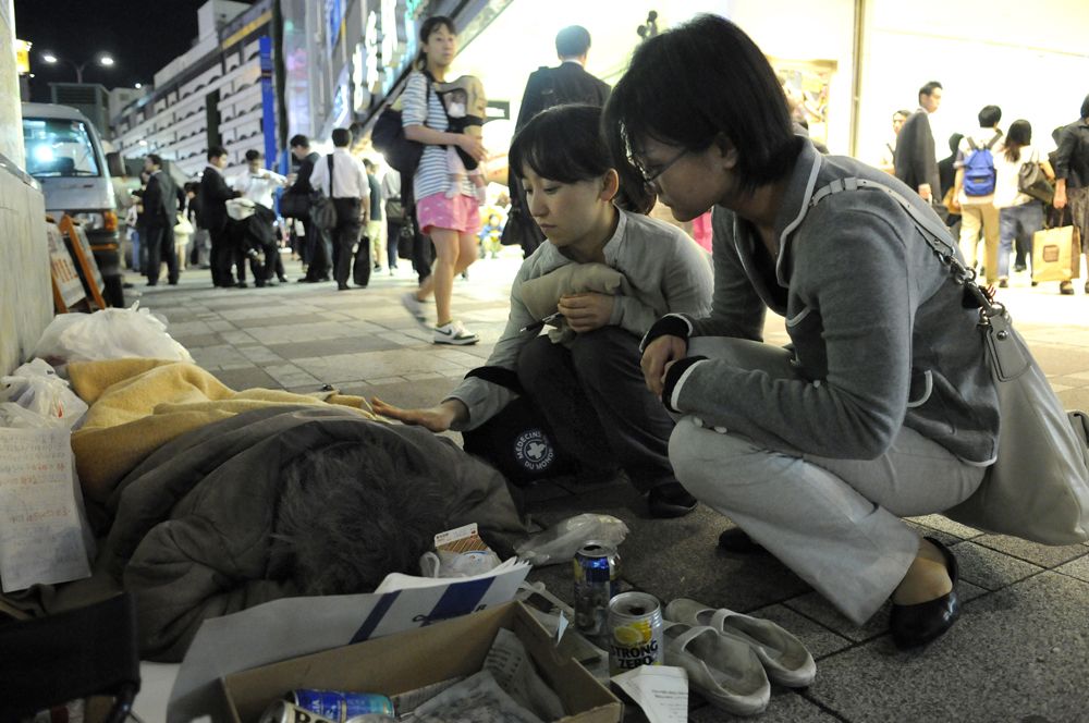 Tokyo Project helping homeless in Japan Japan Today