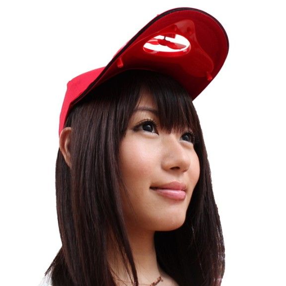 Cap with built-in solar-powered fan sure to keep you cool - Japan Today