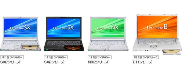 Let's note' laptop series - Japan Today