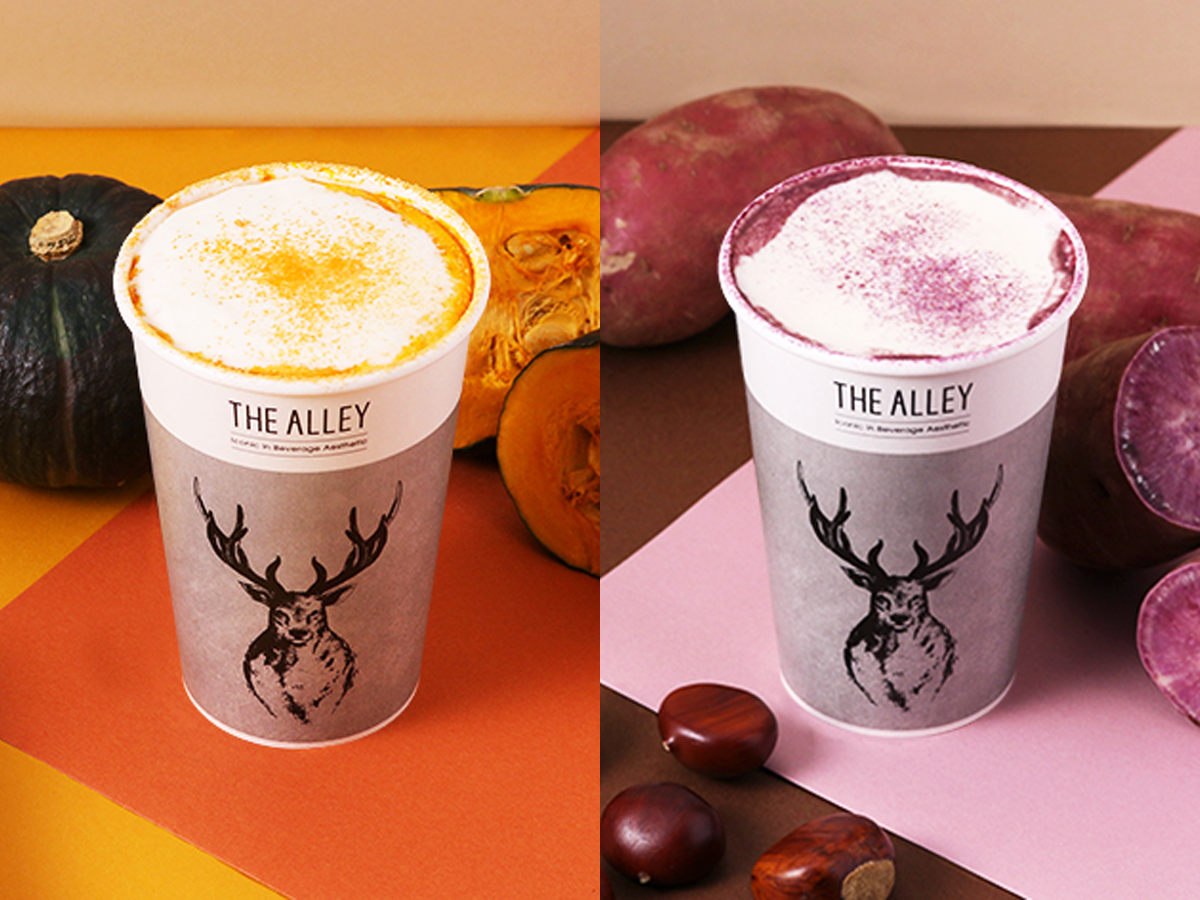  Bubble  tea  stand debuts pumpkin milk tea  and other autumn 