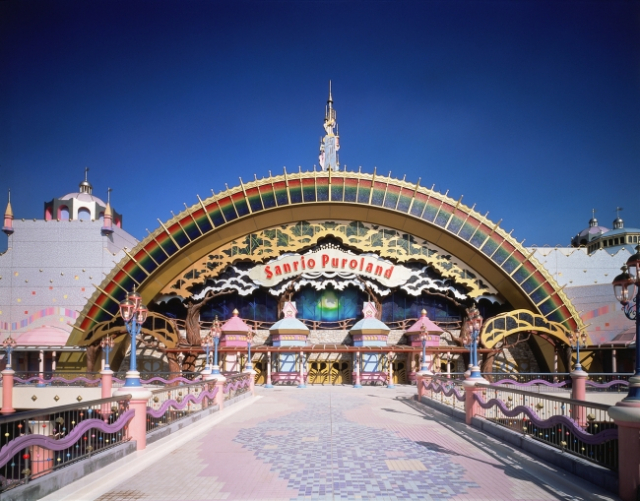 Sanrio Puroland Closed Due to Coronavirus Concern • TDR Explorer