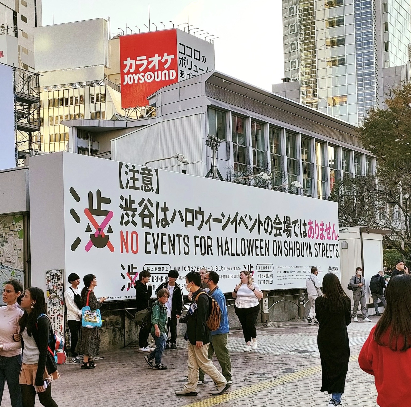 Tokyo's Shibuya braces for Halloween crowd despite calls to stay away