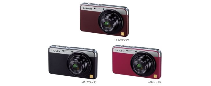 Slim & classic designed Lumix camera - Japan Today