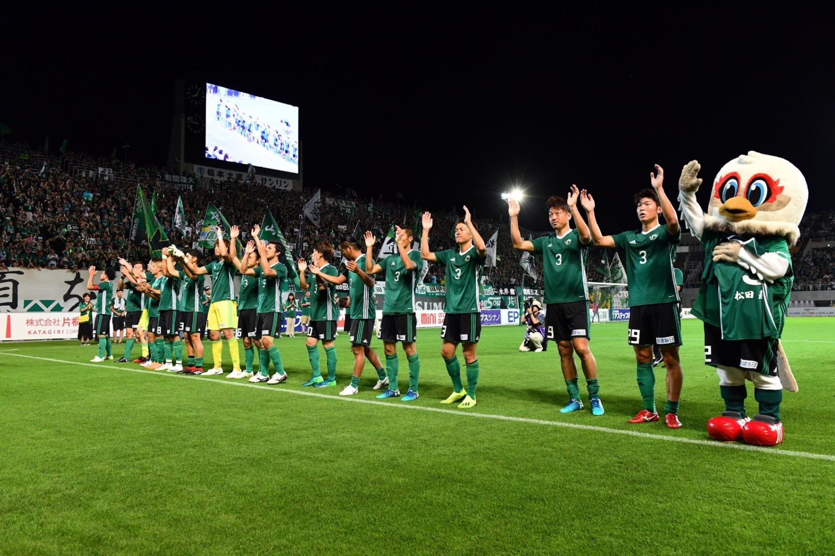 Футбол япония j лига. Футбольные клубы Японии. Япония премьер лига. Japan Football Team.