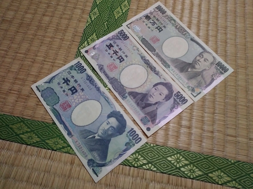 japan-has-stopped-printing-its-current-yen-bills-mt-fuji-only-element