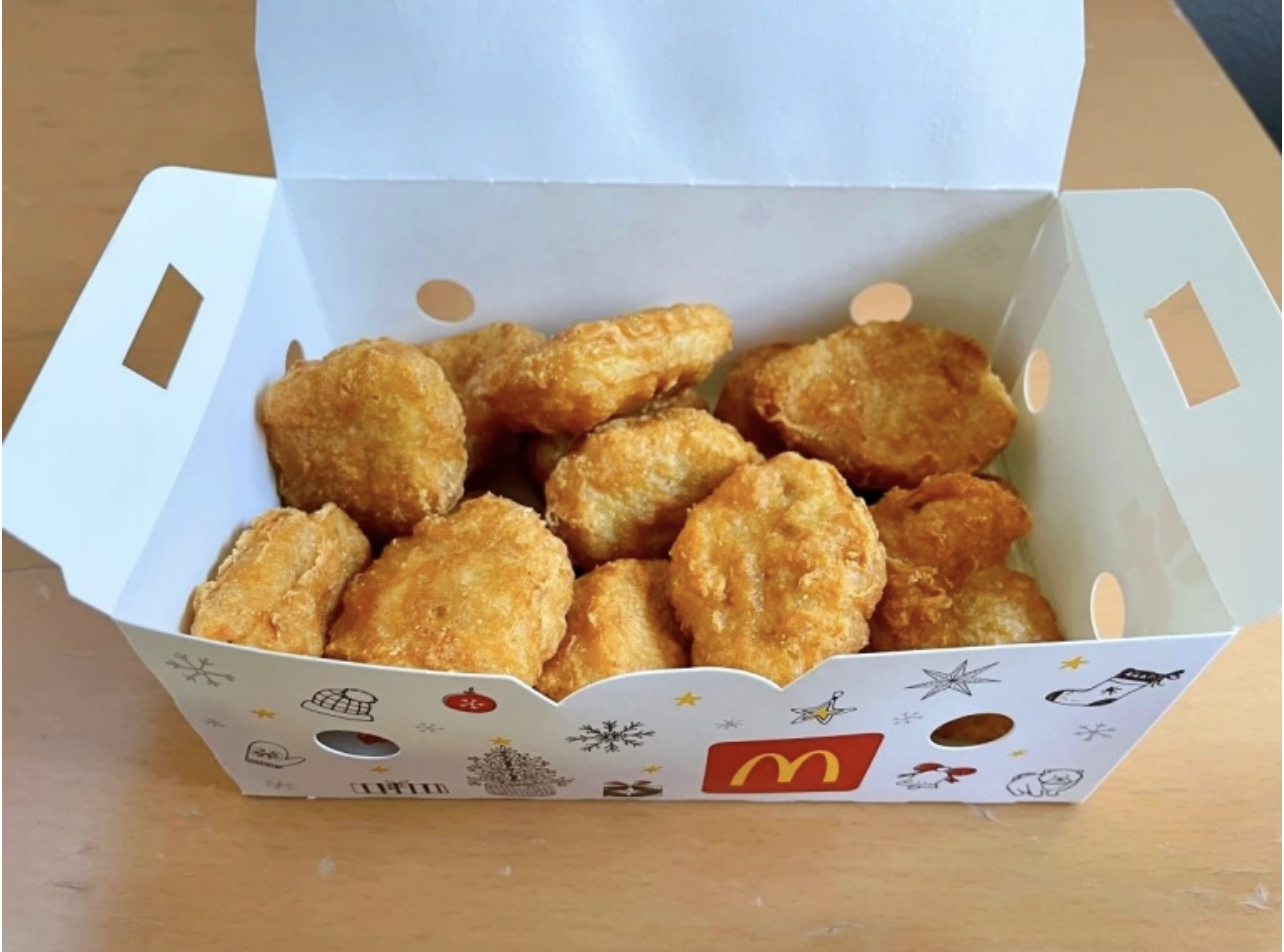 Why Are McDonald's Chicken Nuggets So Good?