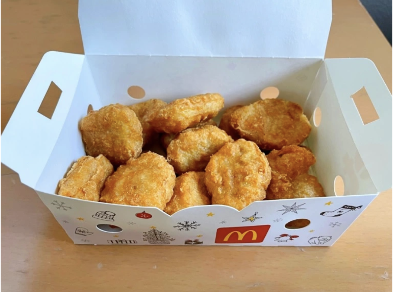 Calories in 7 piece(s) of McDonald's - Chicken Nuggets.