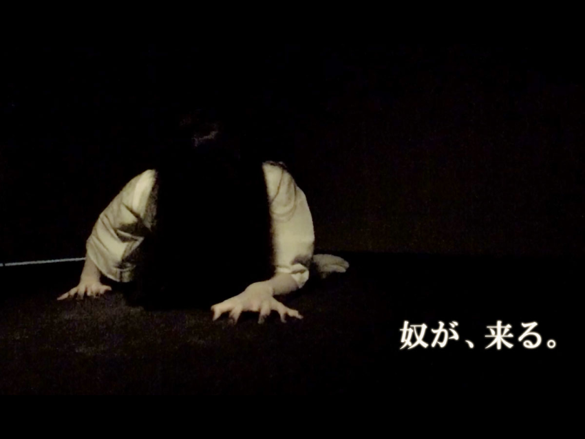 Sadako from 'The Ring' makes it onto list of 100 Japanese People the ...